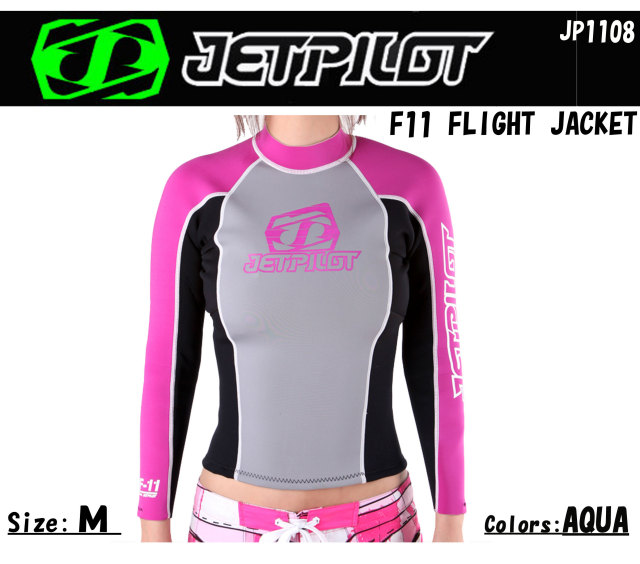 F11_flight_jacket_ladise_jp1108_mein1.jpg