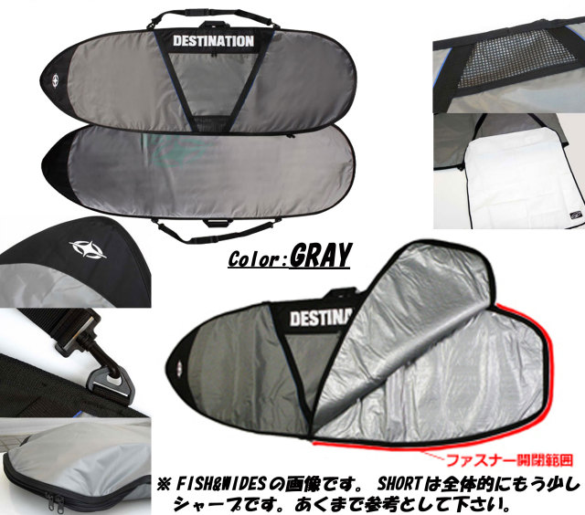 DESTINATION ディスティネーション SHORTBOARD ショートボード V-CUT