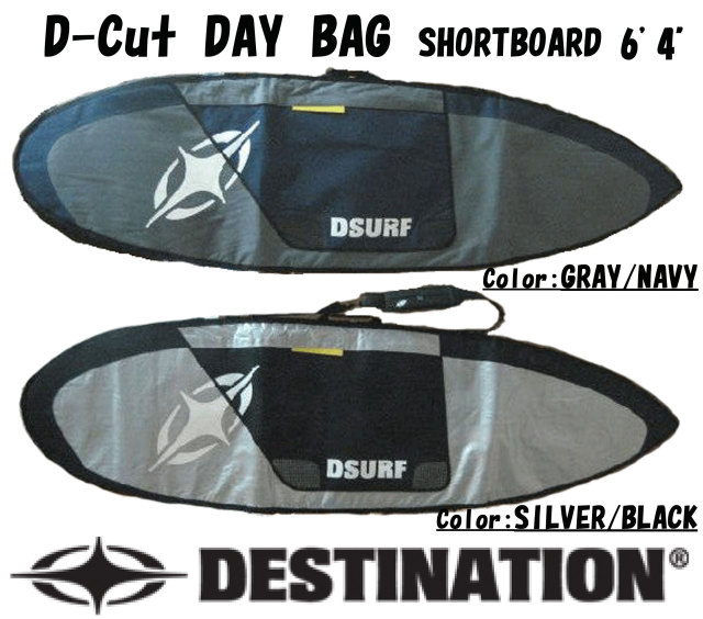 destinationd_cut_daybag_shortboard63_mein1