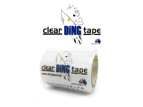 ding_tape1