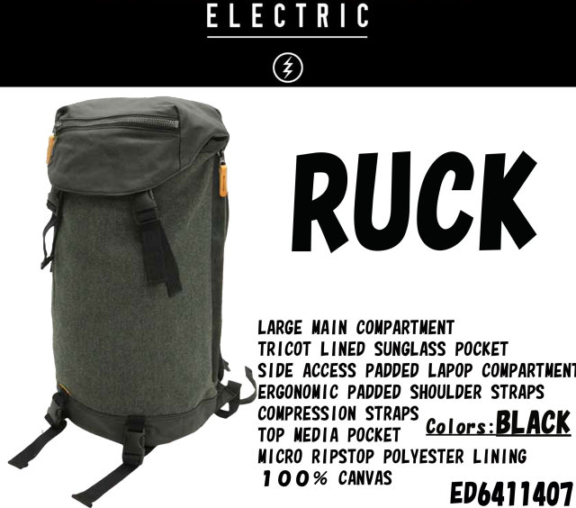 ed6411406_electric_ruck_mein1
