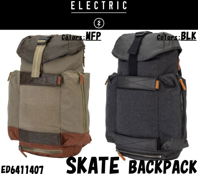 ed6411407_electric_skate_backpack_mein1