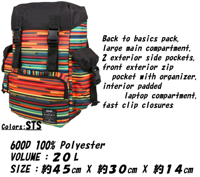 ed6431302_electric_mk4_backpack_mein4