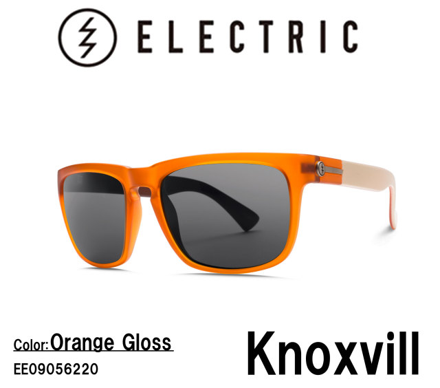 electric_knoxvill_orange_mein1