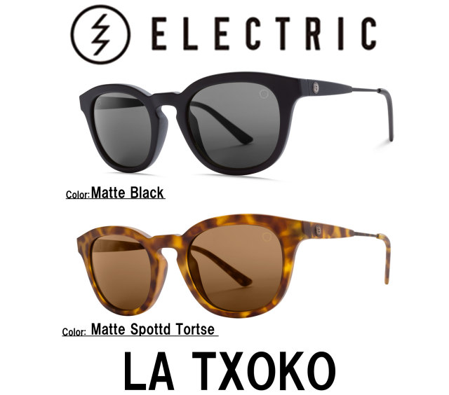 electric_la_txoko_mein1