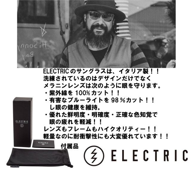 electric_union_gloss_black__m_grey_mein3