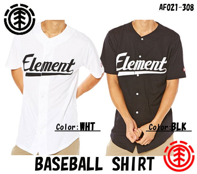 element_baseball_shirt
