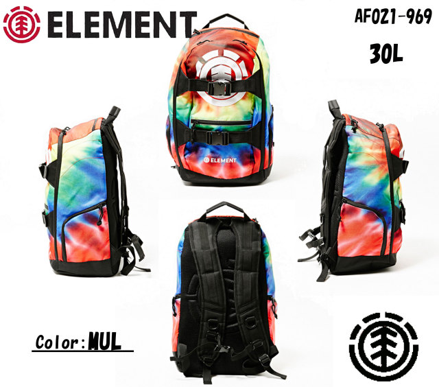 element_mohave_invadebackpack_mein2