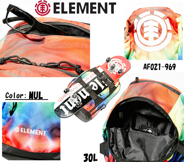 element_mohave_invadebackpack_mein3