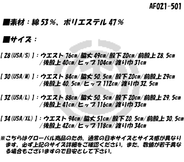 element_paradise_city19mein3