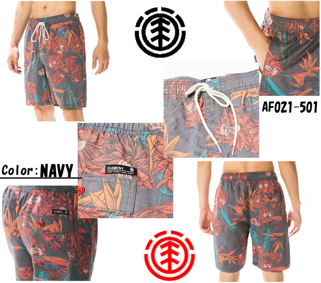 element_paradise_city_19_mein2