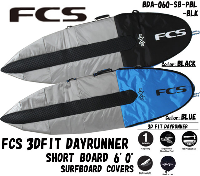 fcs_3dxfit_dayruner_shortboard_60_mein1