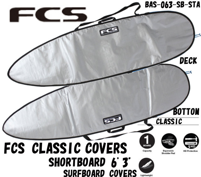 fcs_classic_covers_shortboard63_mein1