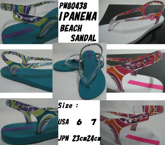 ipanema_pm8048_mein3