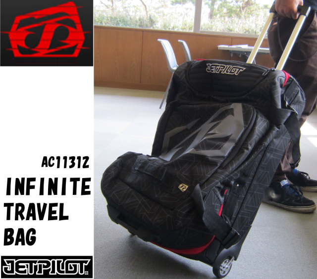 jetpilot_infinite_travel_bag1