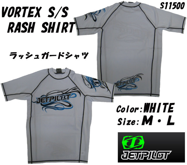 jetpilot_vortex_s_s_rash_shirt_s11500_mein1