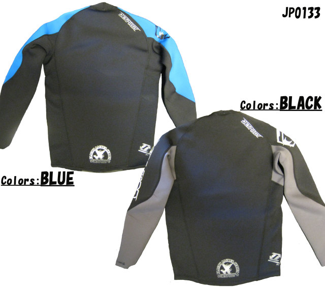 JP0133_f22_flight_jacket_mein2