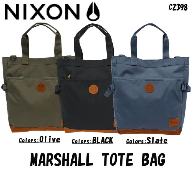 nixon_backpack_marshall_mein1