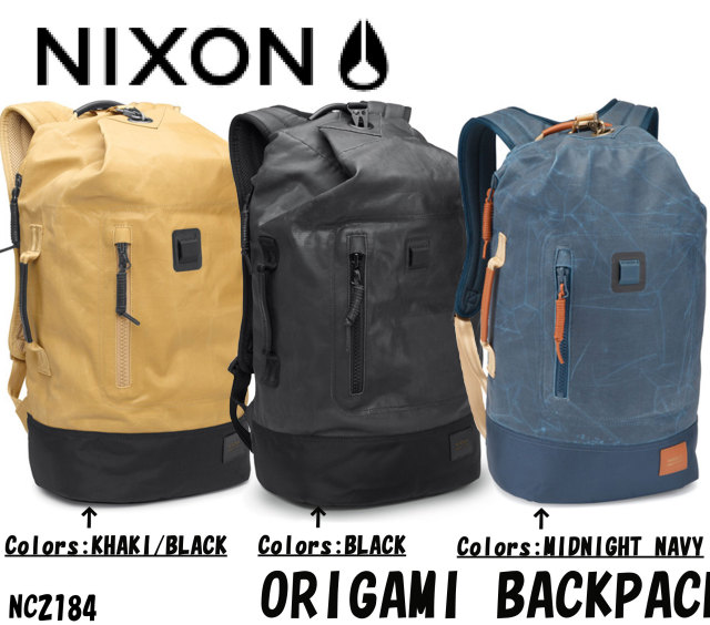 nixon_backpack_origami_mein1