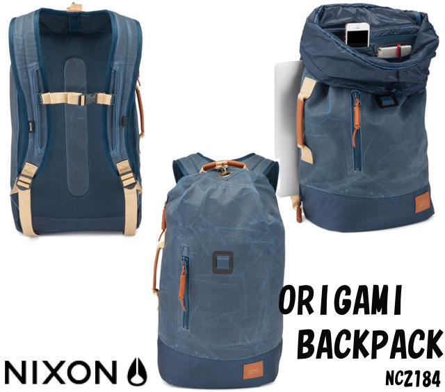 nixon_backpack_origami_mein2