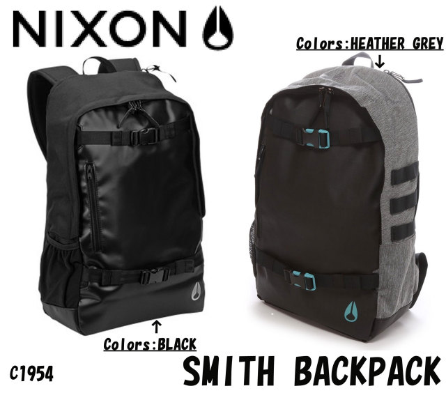 nixon_backpack_smith2_new2_mein13