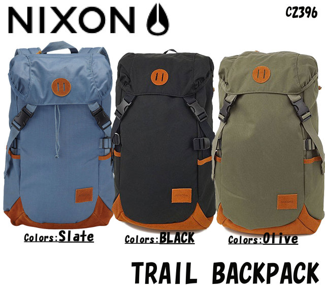 nixon_backpack_trail_mein1.jpg