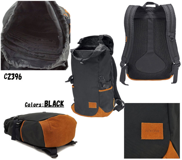 nixon_backpack_trail_mein2