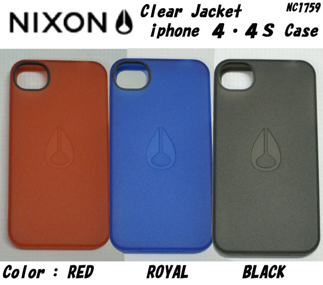 nixon_clear_jacket_nc1759_mein1