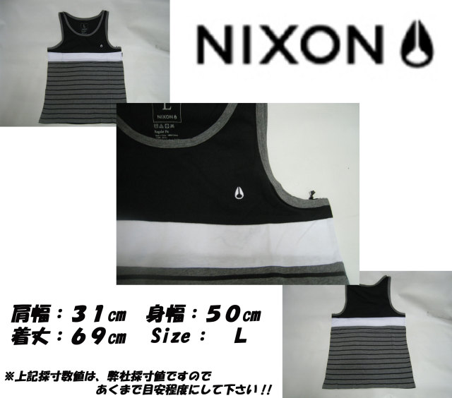 nixon_retro_tank_s141000504_mein2