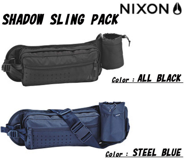 nixon_shadow_sling_pack2