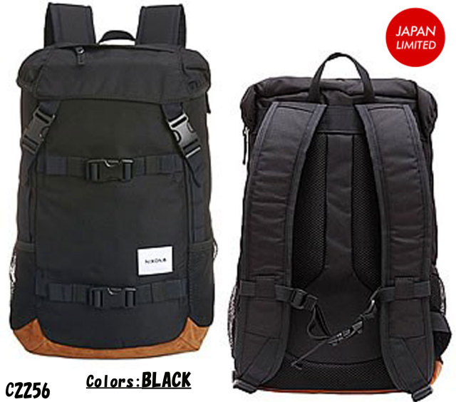 nixon_small_landlockbackpack_japan_mein2