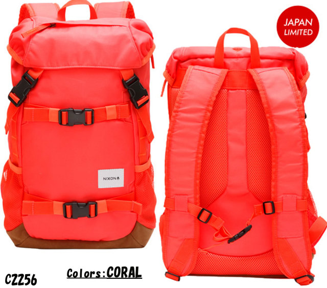 nixon_small_landlockbackpack_japan_mein3