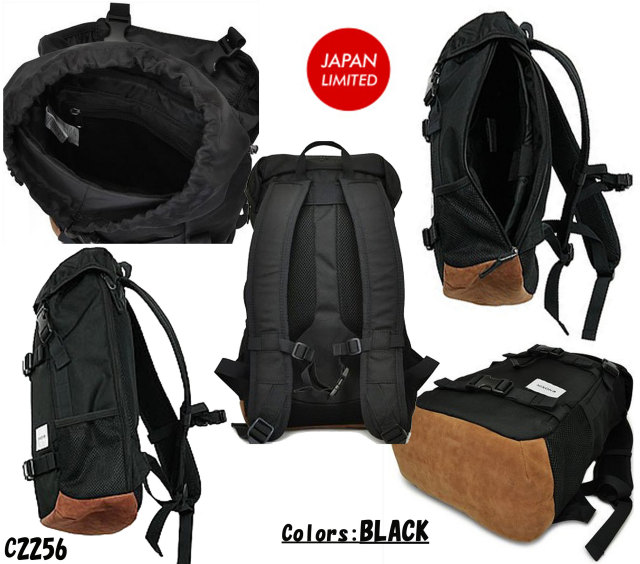 nixon_small_landlockbackpack_japan_mein5