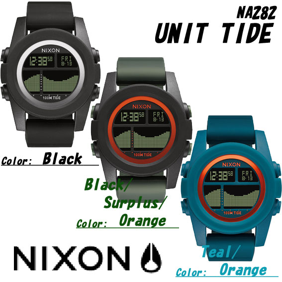 nixon_unit_tide_mein1