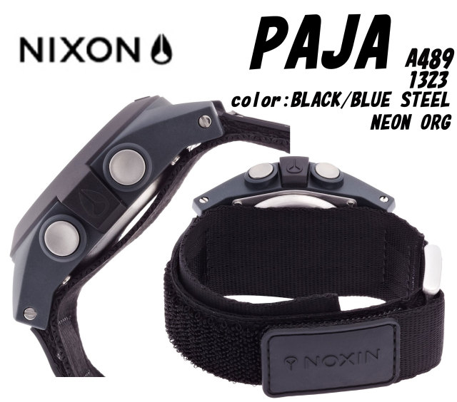 nixon_watch_baja_3