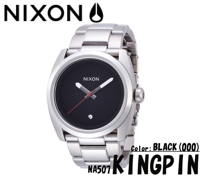 nixon_watch_kingpin_black_mein2