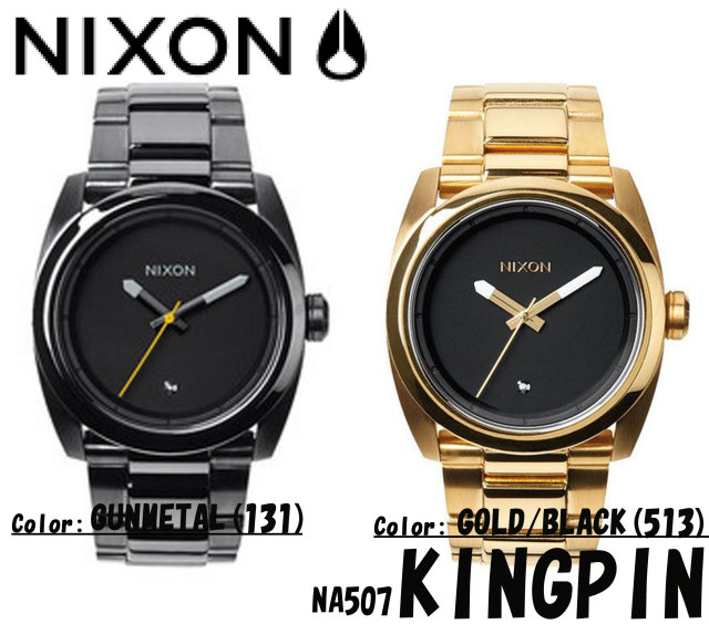 nixon_watch_kingpin_gunmetal__goldblack_mein2