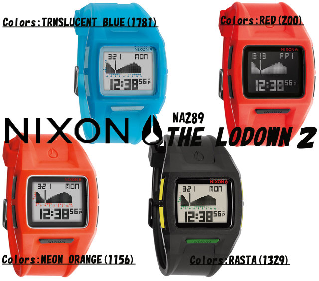 nixon_watch_lodown2_mein1