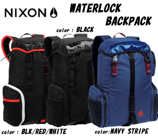 c1389_waterlock_backpack