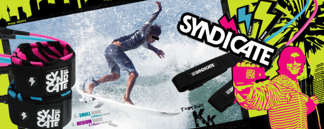 ショートボード用】SYNDICATE MESH CASE 6'4