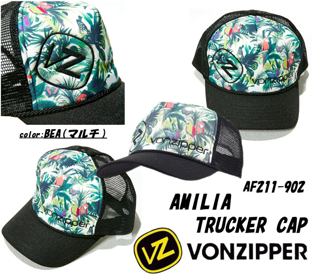 vonzipper_amilia_trucker_cap_mein2