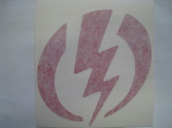 エレクトリック