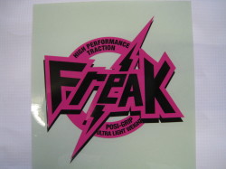 フリーク