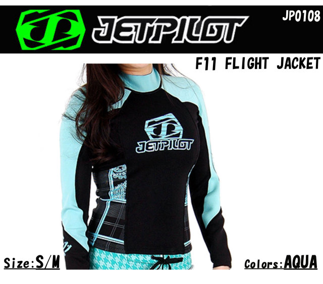 F11_flight_jacket_ladise_jp0108_mein1