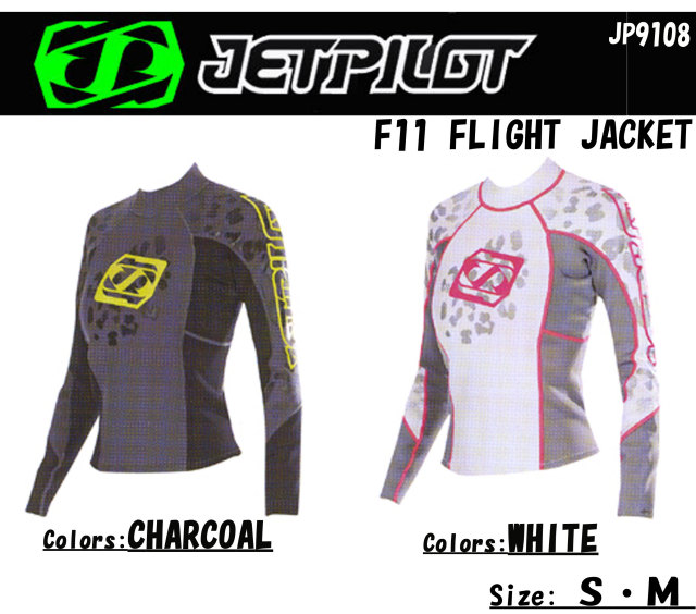F11_flight_jacket_ladise_jp9108_mein1