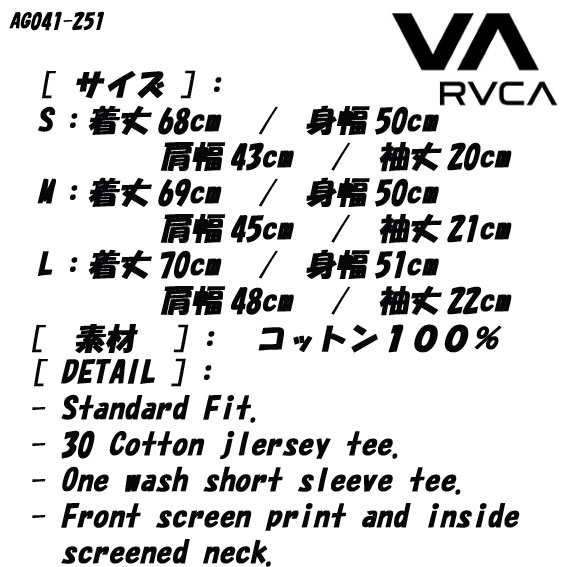 RVCA_ASHBURY_BALANCE_BOX2