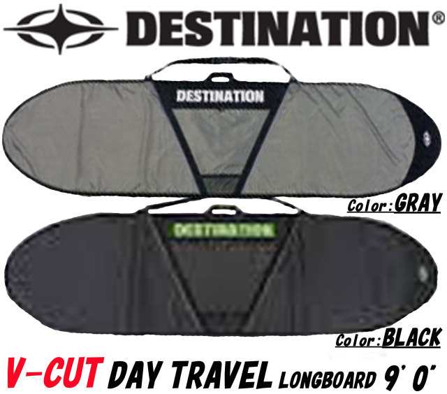 destination_v_cut_day_travel_90_longboard_mein1