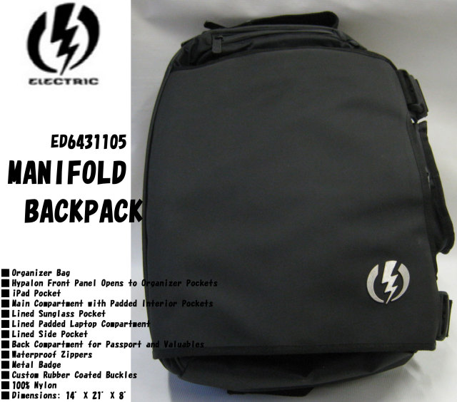 electric_manifold_backpack１