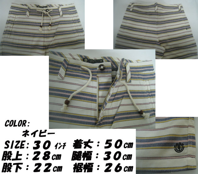 \element_ac021_620_mein2