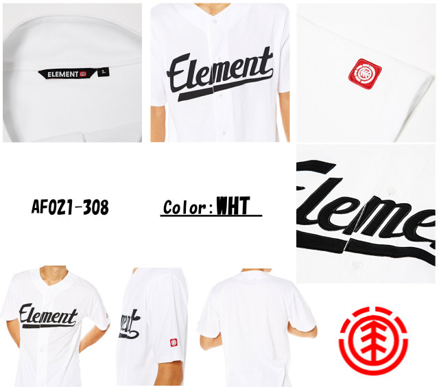 element_baseball_shirt_2